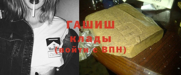 кокаин VHQ Дмитриев