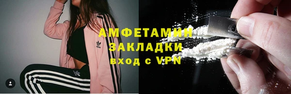 кокаин VHQ Дмитриев