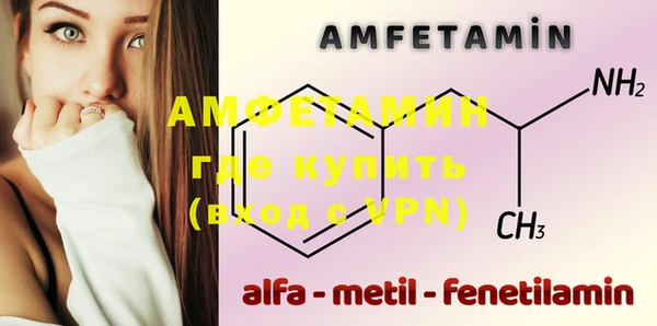 дурь Дмитров