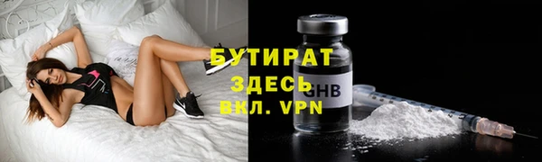 дурь Дмитров