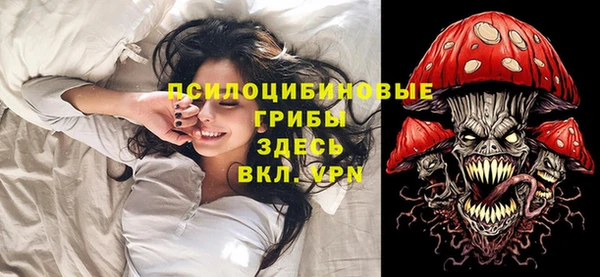 кокаин VHQ Дмитриев