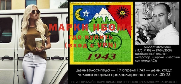 экстази Дмитровск