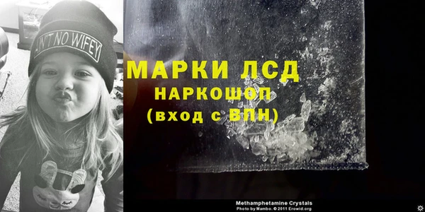 кокаин VHQ Дмитриев