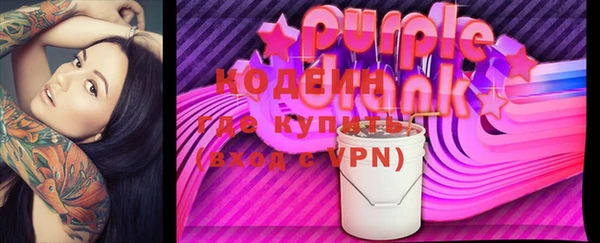 дурь Дмитров
